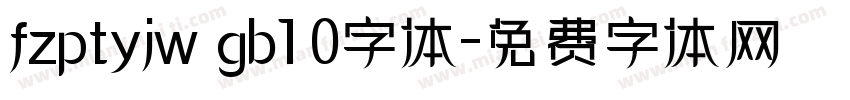 fzptyjw gb1 0字体字体转换